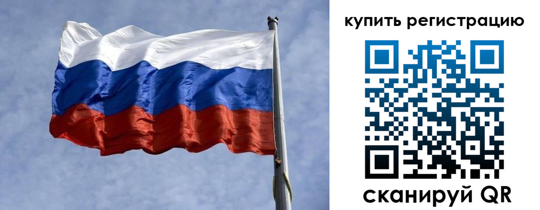 форма 3 в Ковылкино